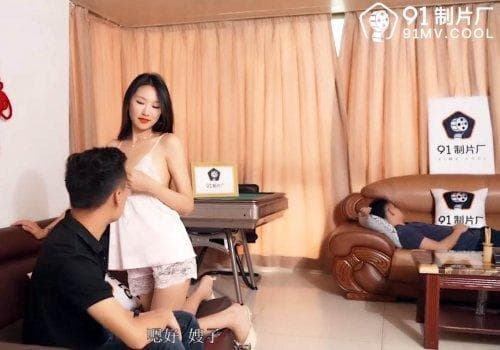 Sang Nhà Bạn Chơi Được Vụng Trộm Với Bà Mẹ Hàng Khủng Biến Thể